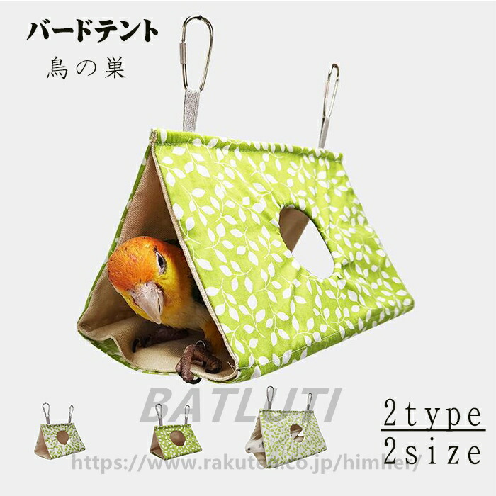 ポコ COLIMBO ZX-0206 “Harz Soldat Pants” コリンボ カーゴパンツ