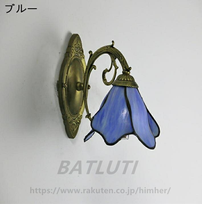 テンドランプ ステンドグラス ウォール照明ランプ アンティーク ティファニー応用科学 芸術品 点火装置 無地 4色