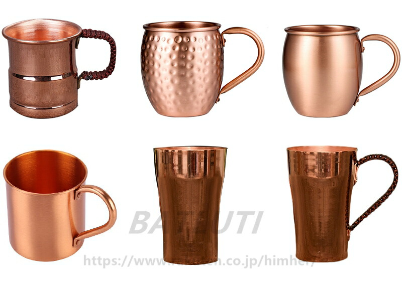 楽天市場】【本日ポイント5倍】銅 2重 マグカップ 250ml 日本製 食楽