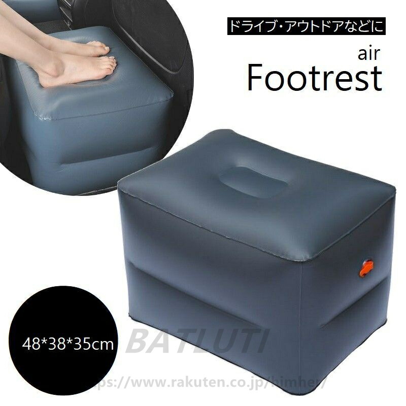 ❣️新品未使用❣️オットマン❣️ 楽天市場】【最大3000円OFFクーポン配布中】オットマン 高さ調整