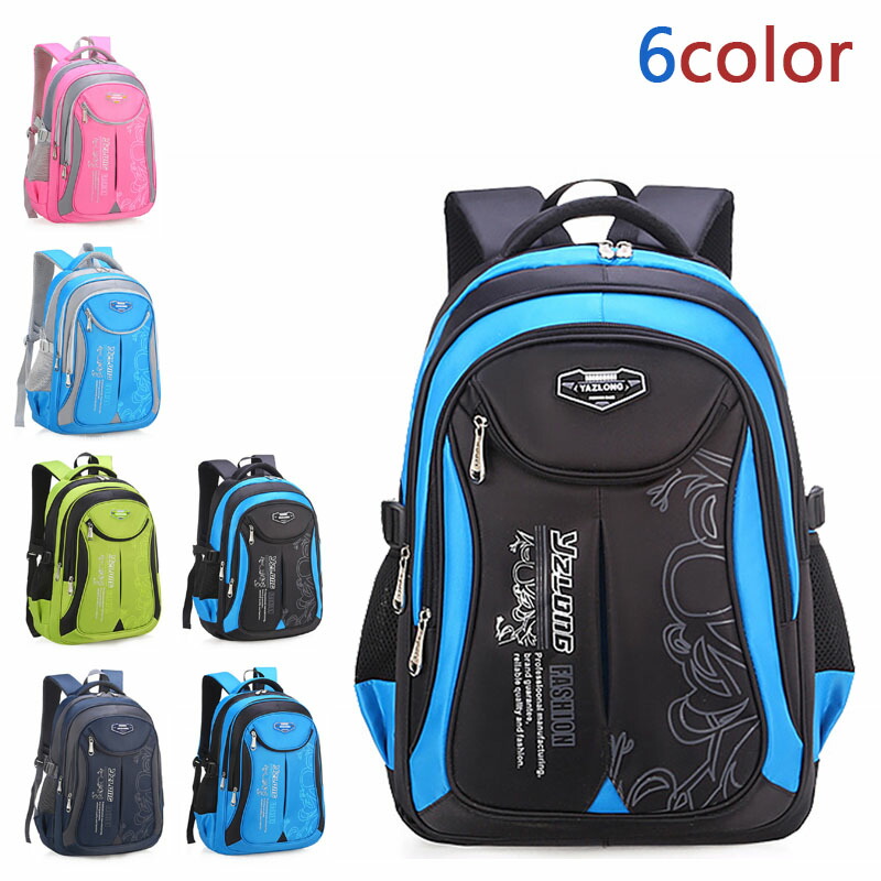 楽天市場】(ハイプ) Hype キッズ・子供 Pool リュック バックパック