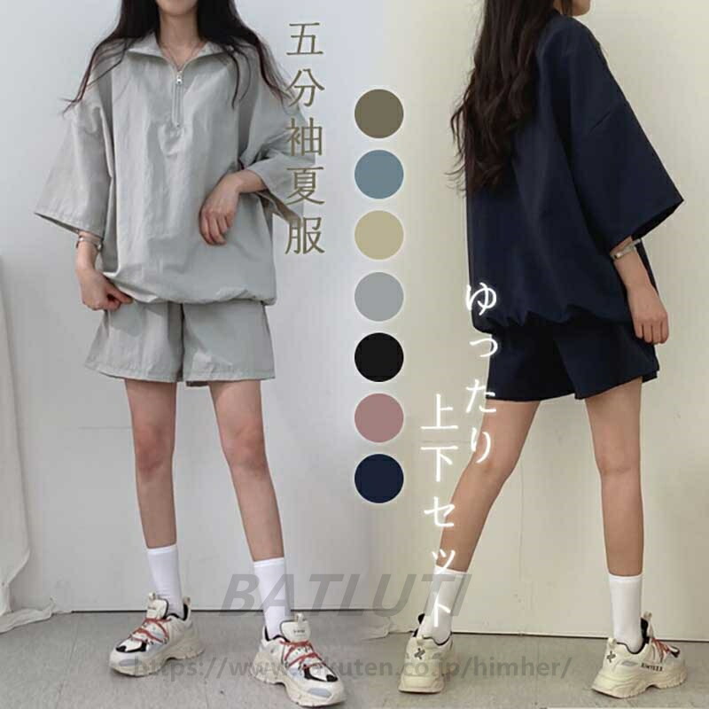 マルボンゴルフ レディース Tシャツ ショートパンツ セットアップ 2点セット マルボン ゴルフ レディース パーカー ショートパンツ