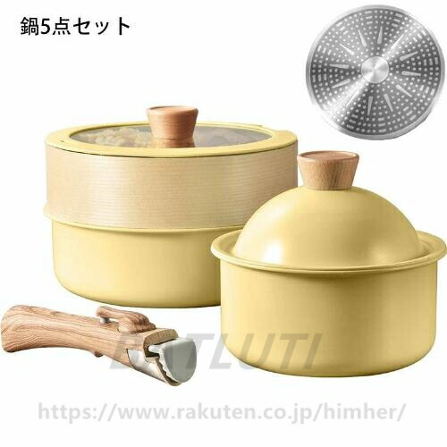 鍋仕掛ける フライパン仕掛ける 5点仕掛ける 手持ち部分が取れる 直火能力のある 納めるに助けになる 煮物 焦げ付かない 軽さ お取りつくろう飾り気の無い 一人暮らし 洗い分かりやすい オール熱源 陶器製作 18コマーシャル＆24コマーシャル鍋 取りはらい手持ち部分 木製蒸篭 24コマーシャル熱伝わらす板 貨物輸送無料