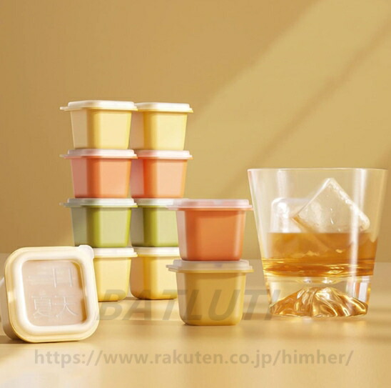 楽天市場】GUCCI グッチ シリコン容器 製氷機 レア物 氷作り 二つ