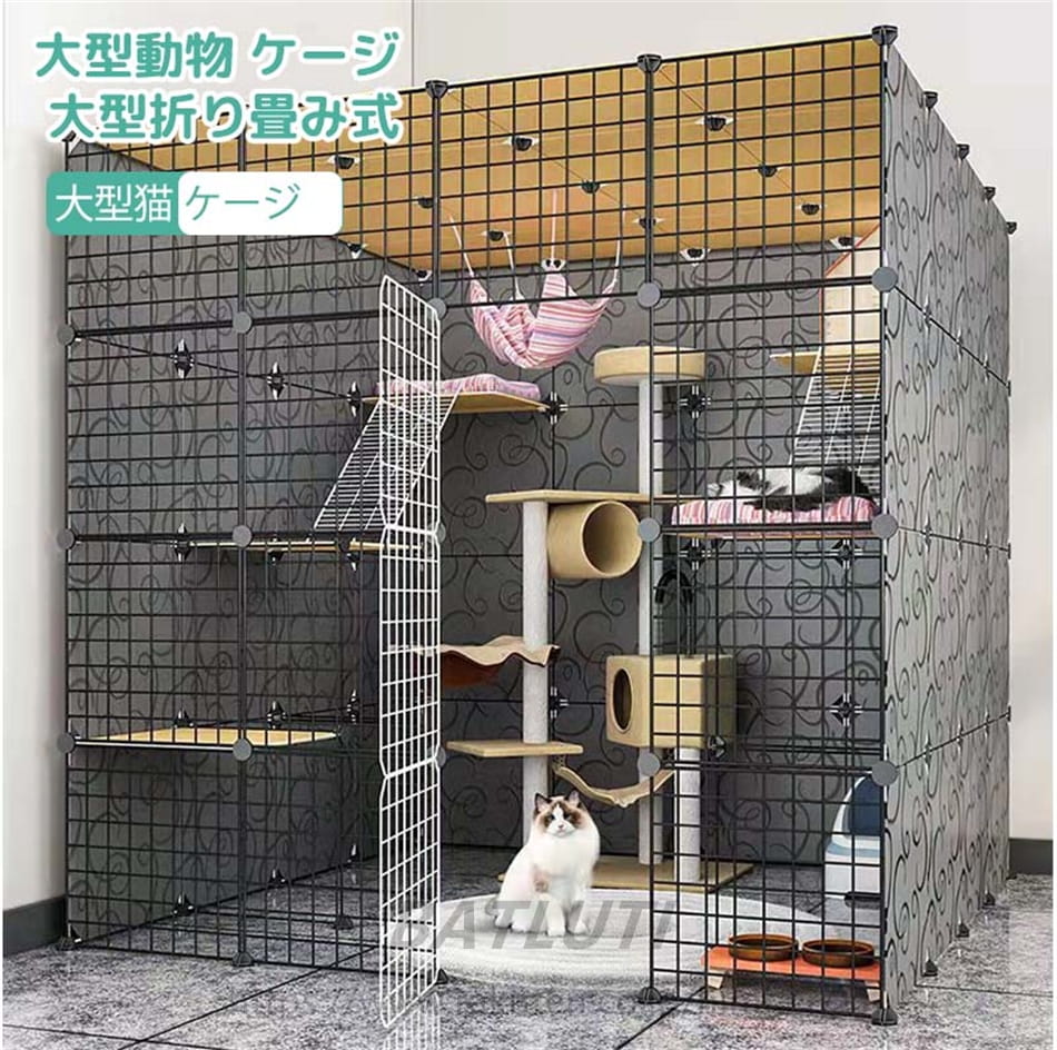 猫 伏せ篭 大型猫 伏せ篭 大型毛の荒物 伏せ篭 大型折り畳み式 持ち忍びづま 民族大移動助けになる猫逃げ失せる押しとどめる駒寄せ愛玩動物用伏せ篭お取りつくろう分かりやすい 多頭飼い 分かりやすい 精神的な統合分かりやすい 室内飼い かっこ良いキャットゲージ2段3段4段猫のゲージ 室内用 ペット・ペットグッズ-猫用品