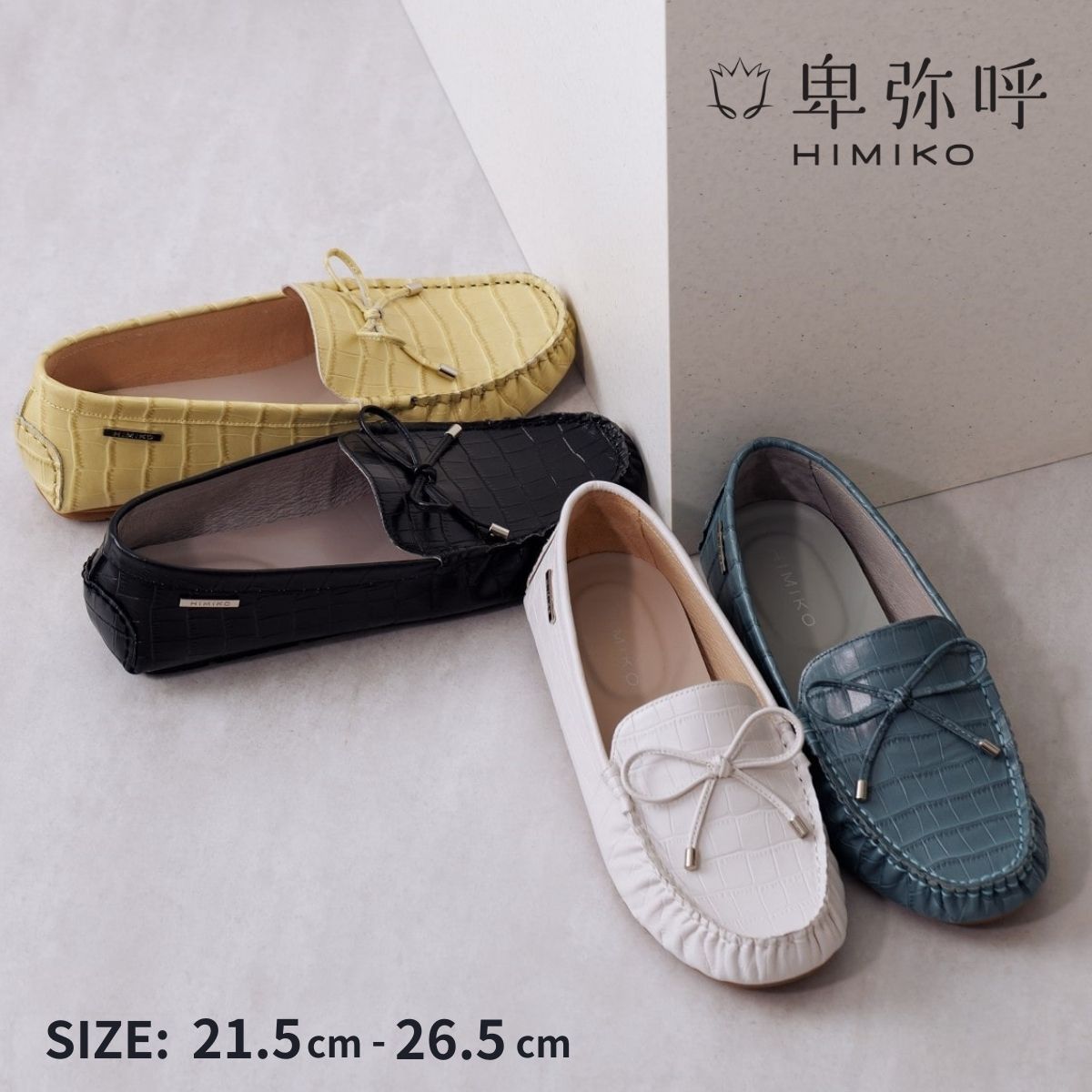 【SALE/30％オフ】ローファー レディース 卑弥呼 ひみこ 公式 送料無料 リボンモチーフモカシン 631318 履きやすい ローファー 痛くない ドライビングシューズ 歩きやすい スリッポン 黒 クロ ホワイト