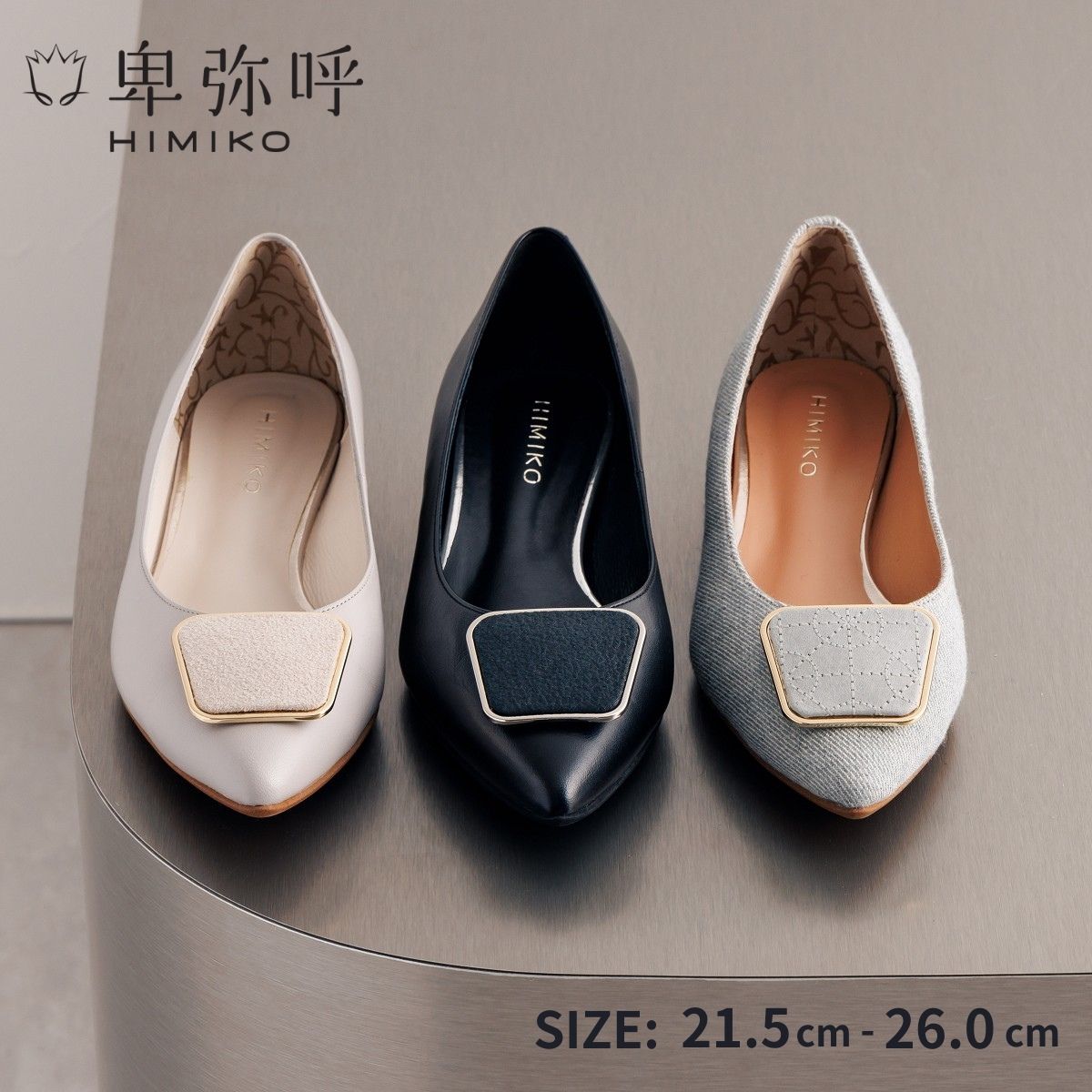 ?最大限度50％OFF SPECIAL COUPON?