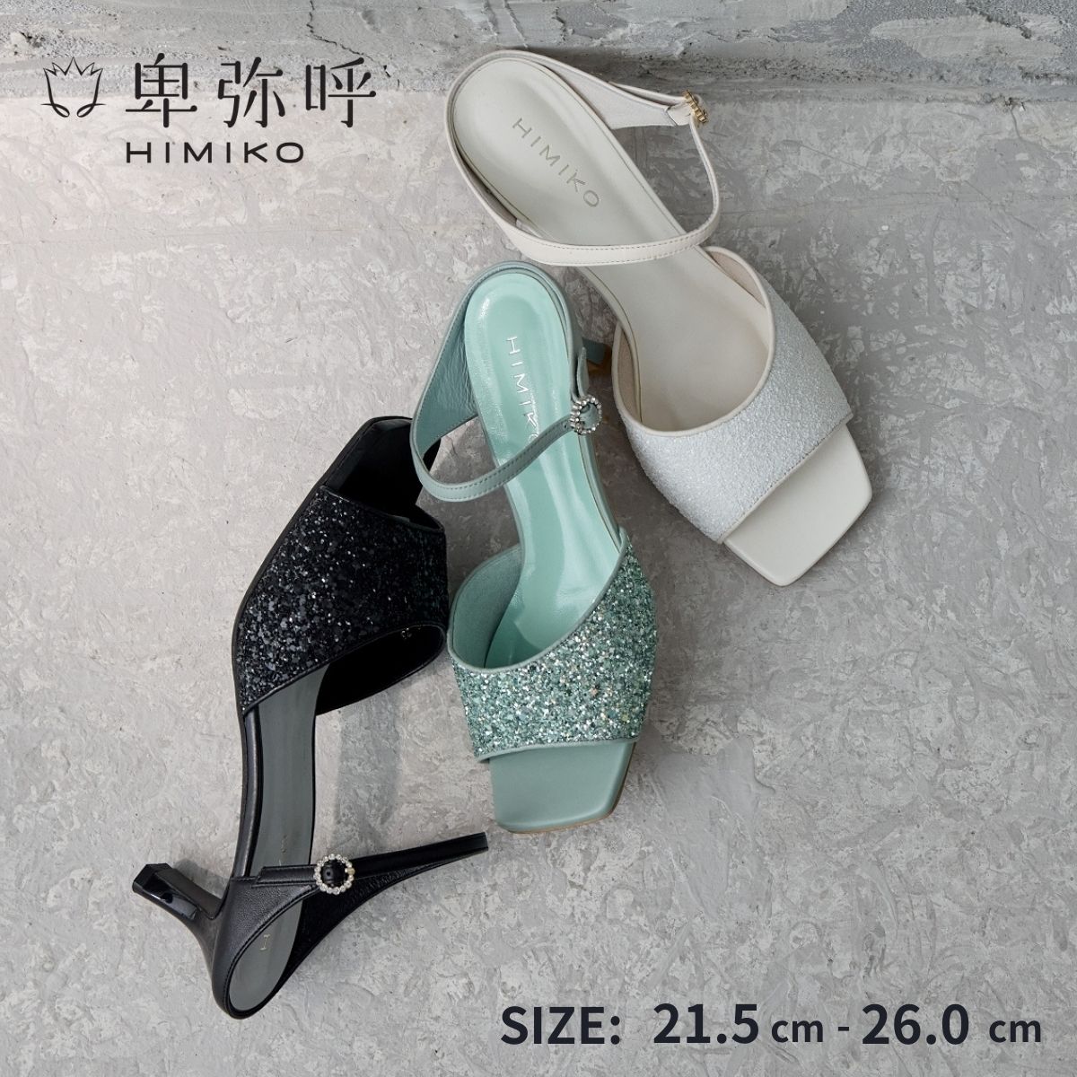 楽天市場】【SALE】サンダル レディース 卑弥呼 ひみこ 公式
