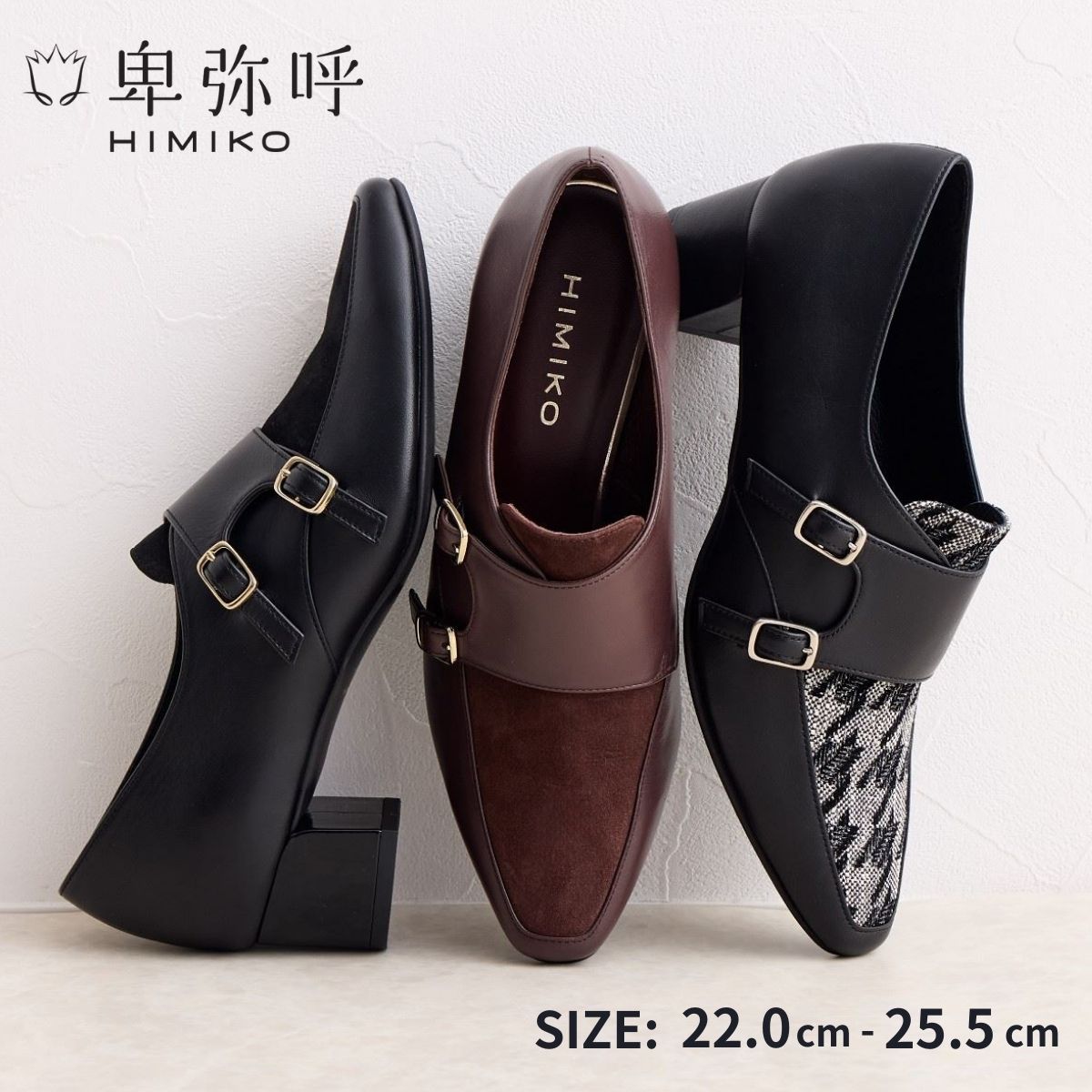 ?最大限度50％OFF SPECIAL COUPON?