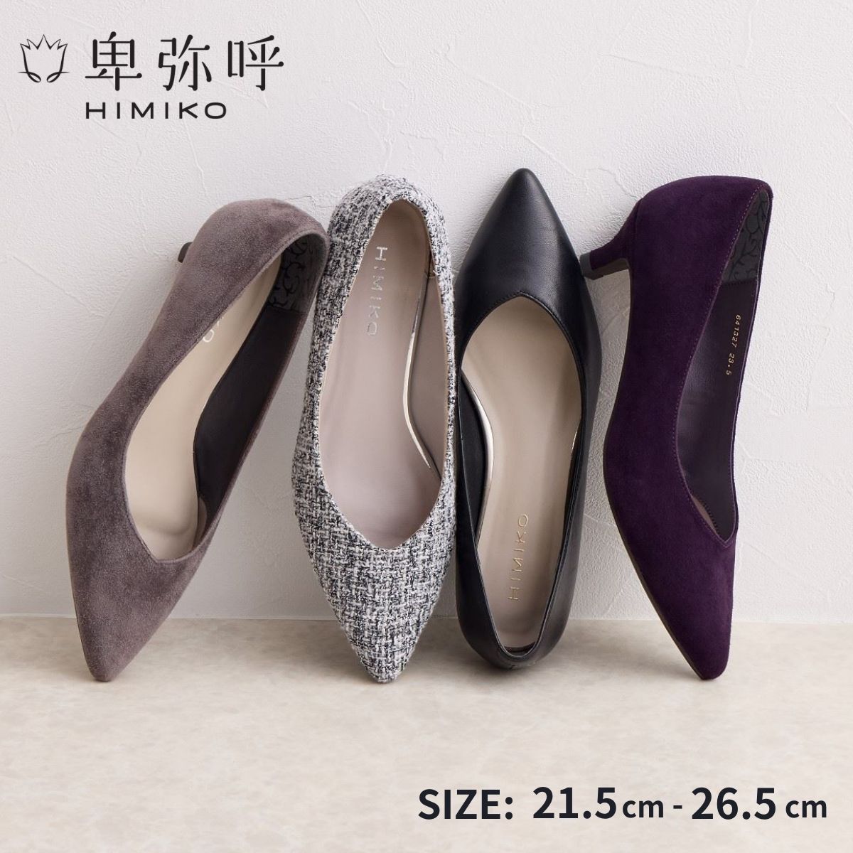 ?最大限度50％OFF SPECIAL COUPON?