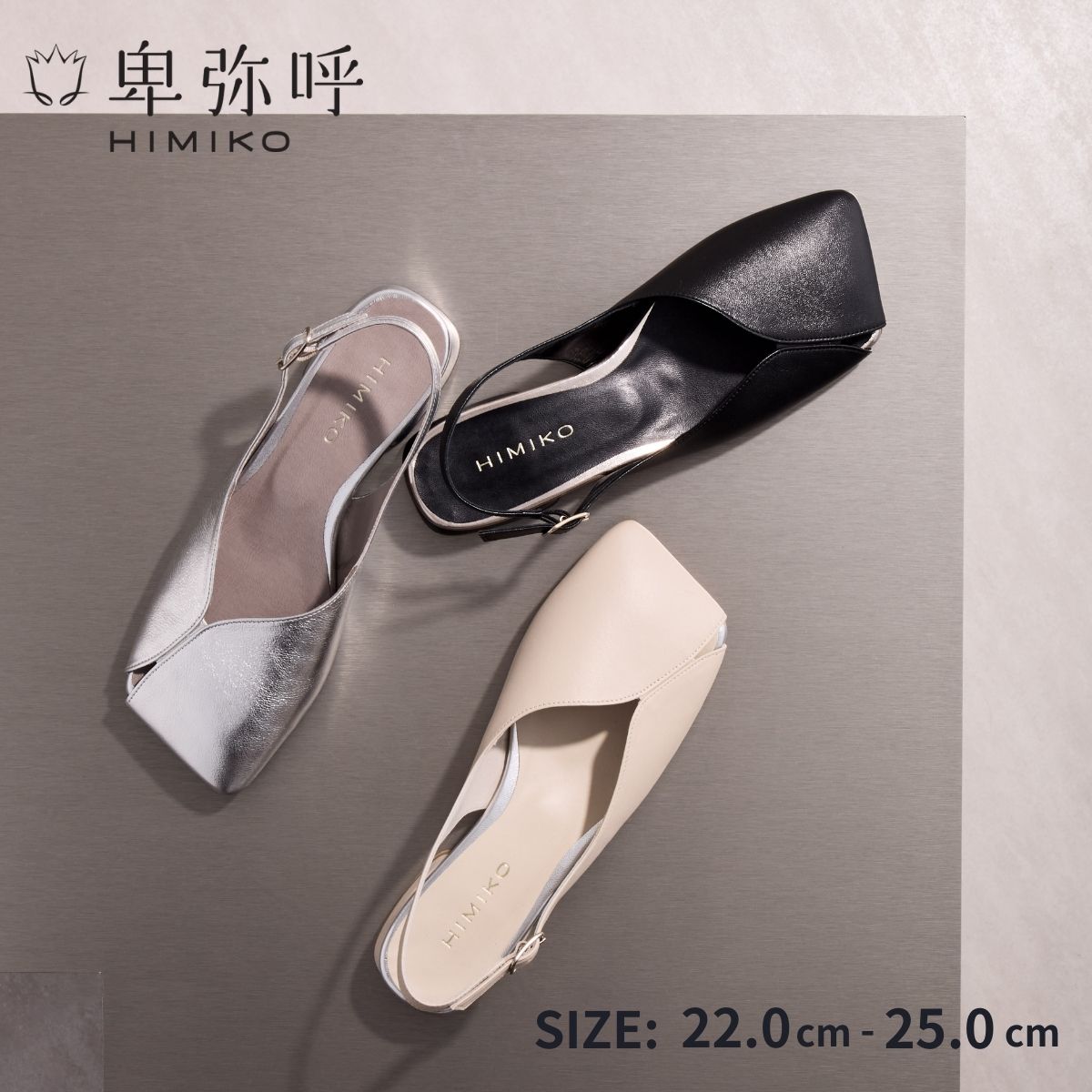 ?最大限度50％OFF SPECIAL COUPON?