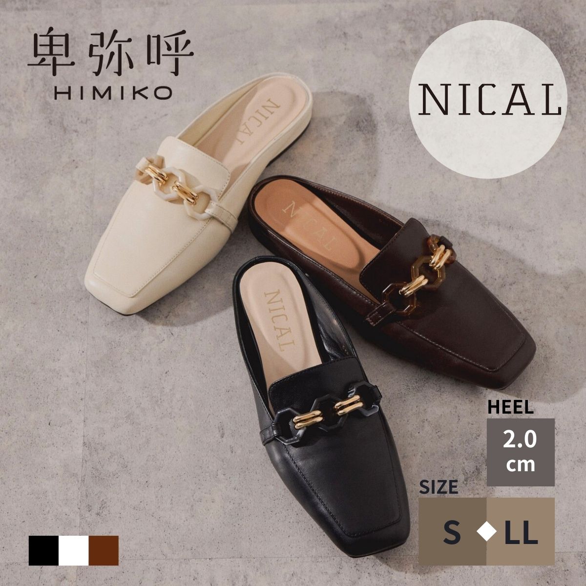 ?最大限度50％OFF SPECIAL COUPON?