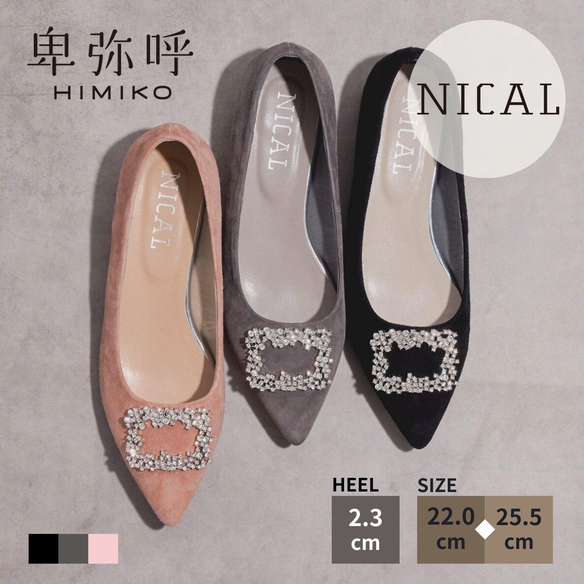 ?最大限度50％OFF SPECIAL COUPON?