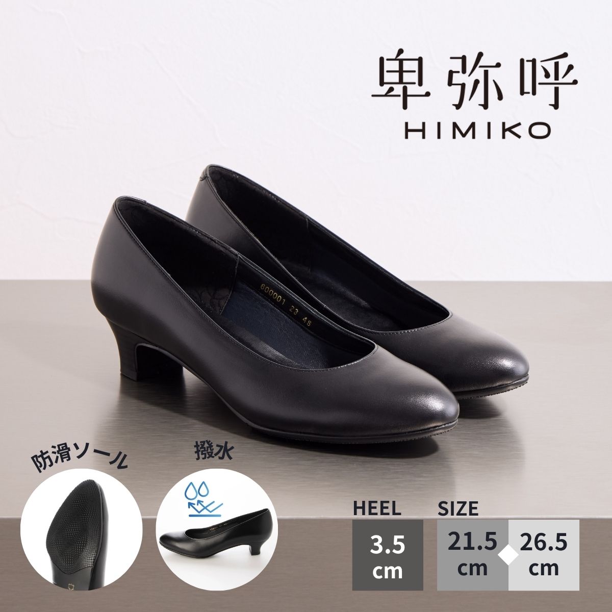 楽天市場】【期間限定20%オフ！】【クーポン有】【ポイント5倍