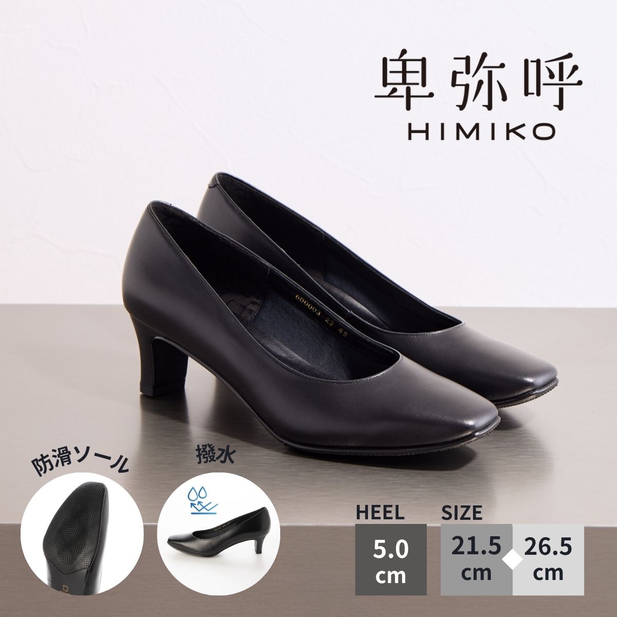 楽天市場】【期間限定20%オフ！】【クーポン有】【ポイント5倍