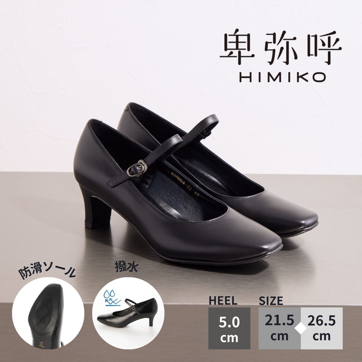 楽天市場】【期間限定20%オフ！】【クーポン有】【ポイント5倍