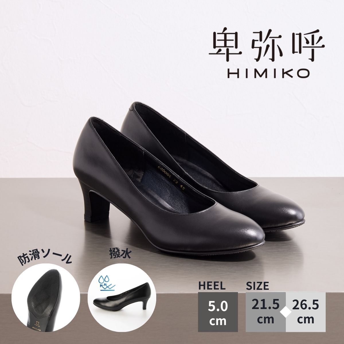 楽天市場】【期間限定20%オフ！】【クーポン有】【ポイント5倍