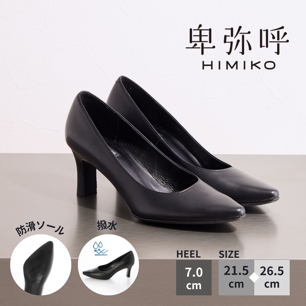 楽天市場】【期間限定20%オフ！】【クーポン有】【ポイント5倍