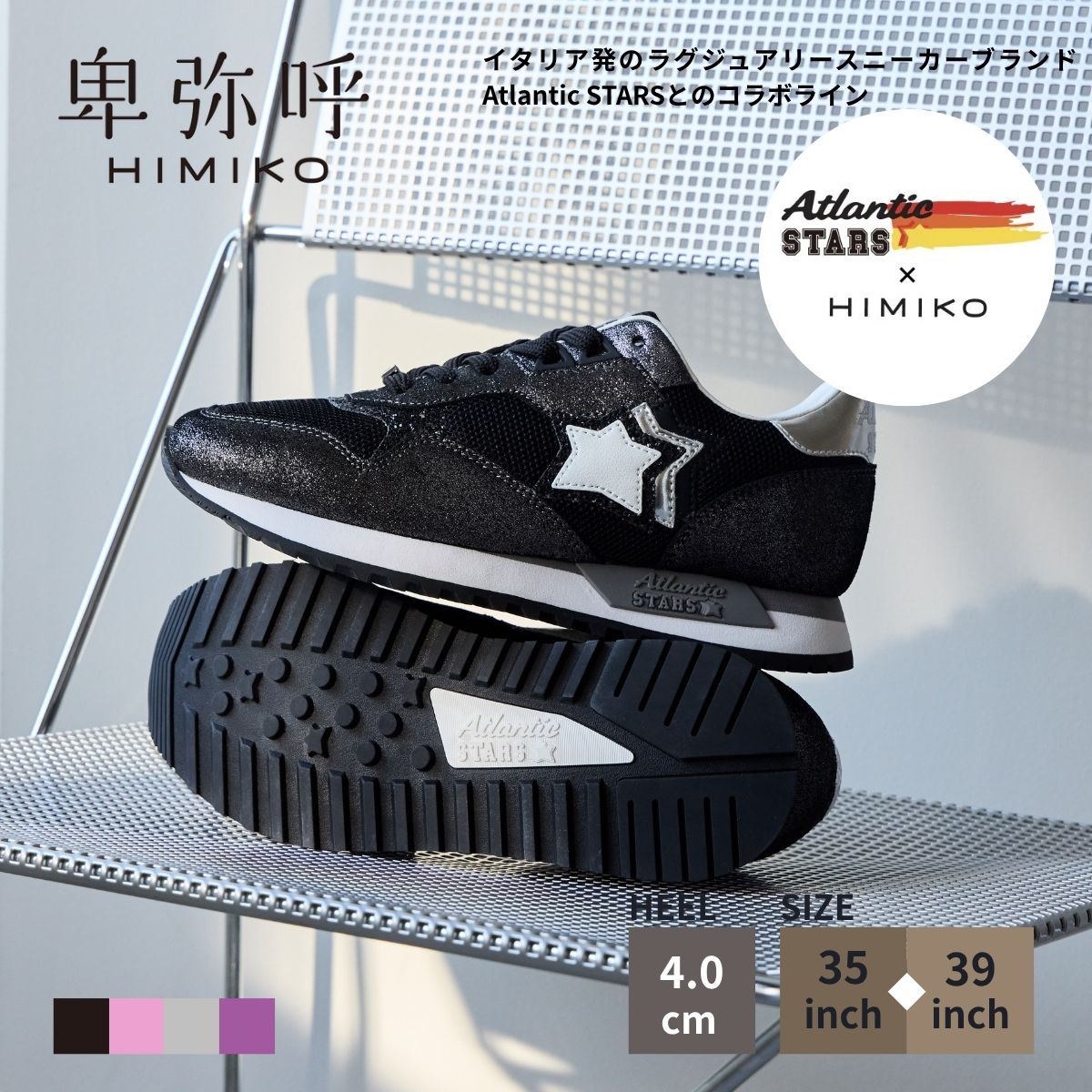 ?最大限度50％OFF SPECIAL COUPON?