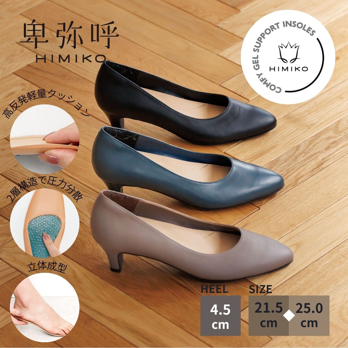 ?最大限度50％OFF SPECIAL COUPON?