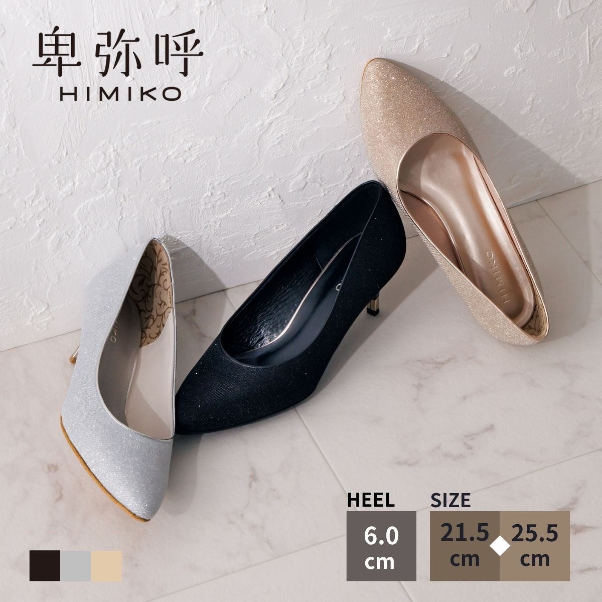 ?最大限度50％OFF SPECIAL COUPON?
