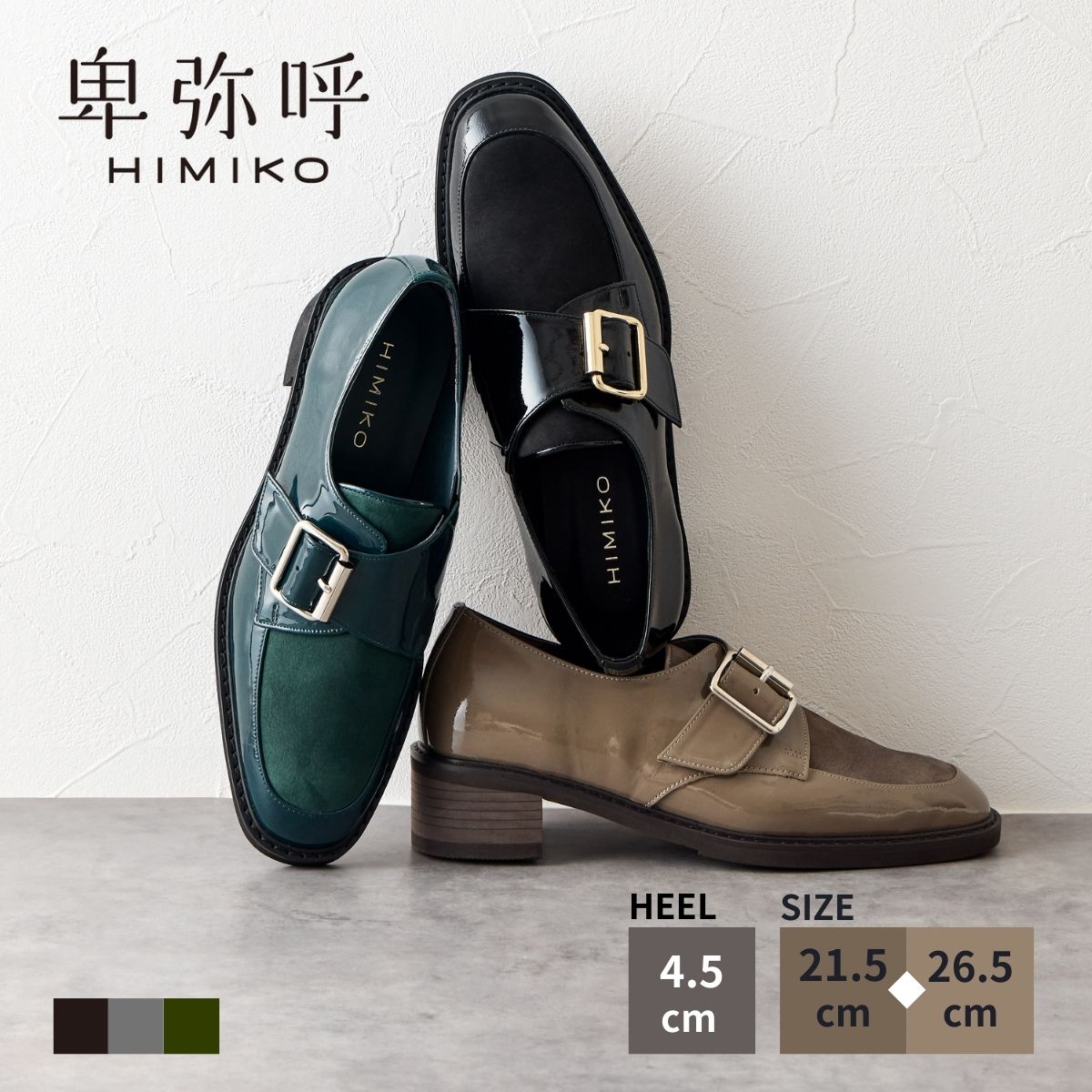 ?最大限度50％OFF SPECIAL COUPON?