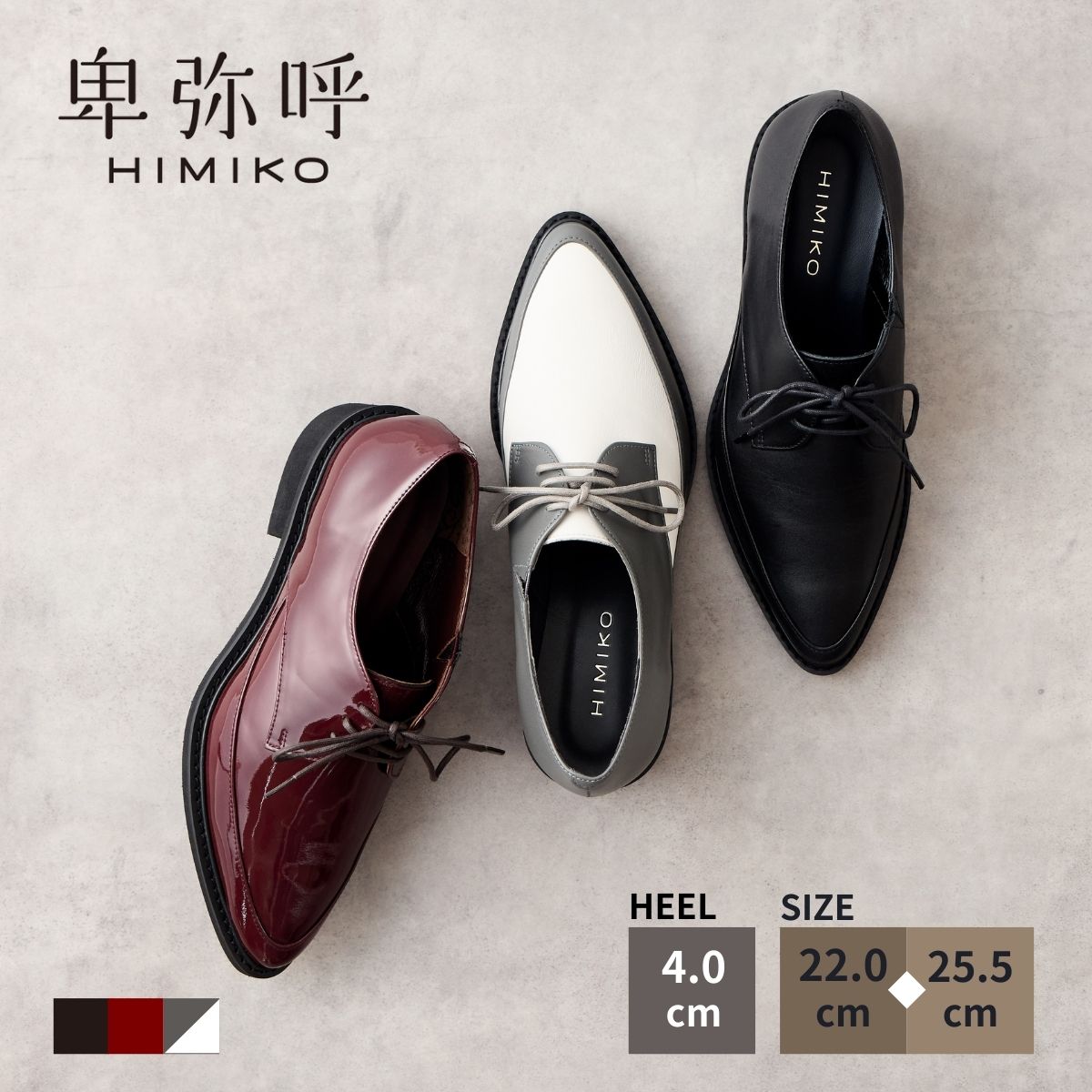 ?最大限度50％OFF SPECIAL COUPON?