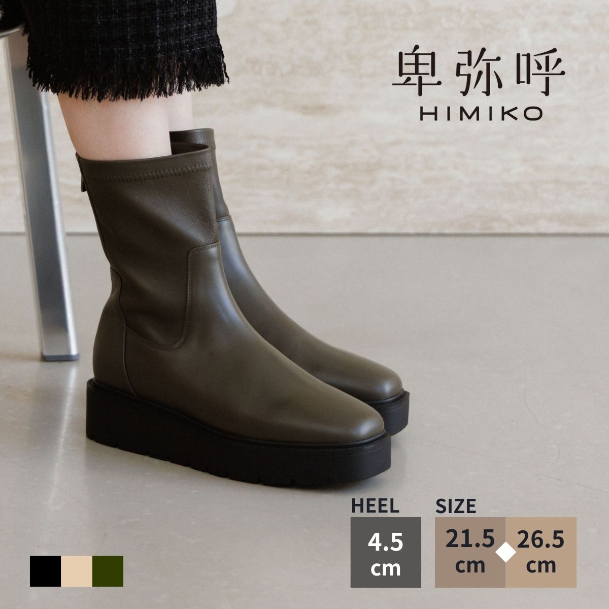 楽天市場】【期間限定20%オフ！】【クーポン有】【ポイント5倍】レイン