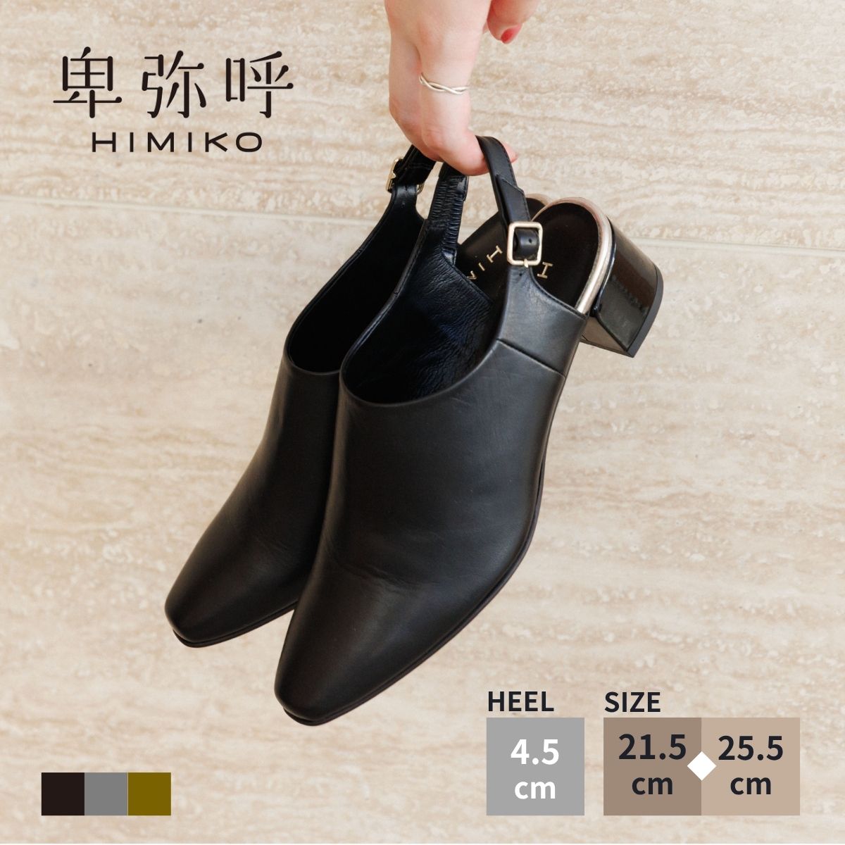 ?最大限度50％OFF SPECIAL COUPON?