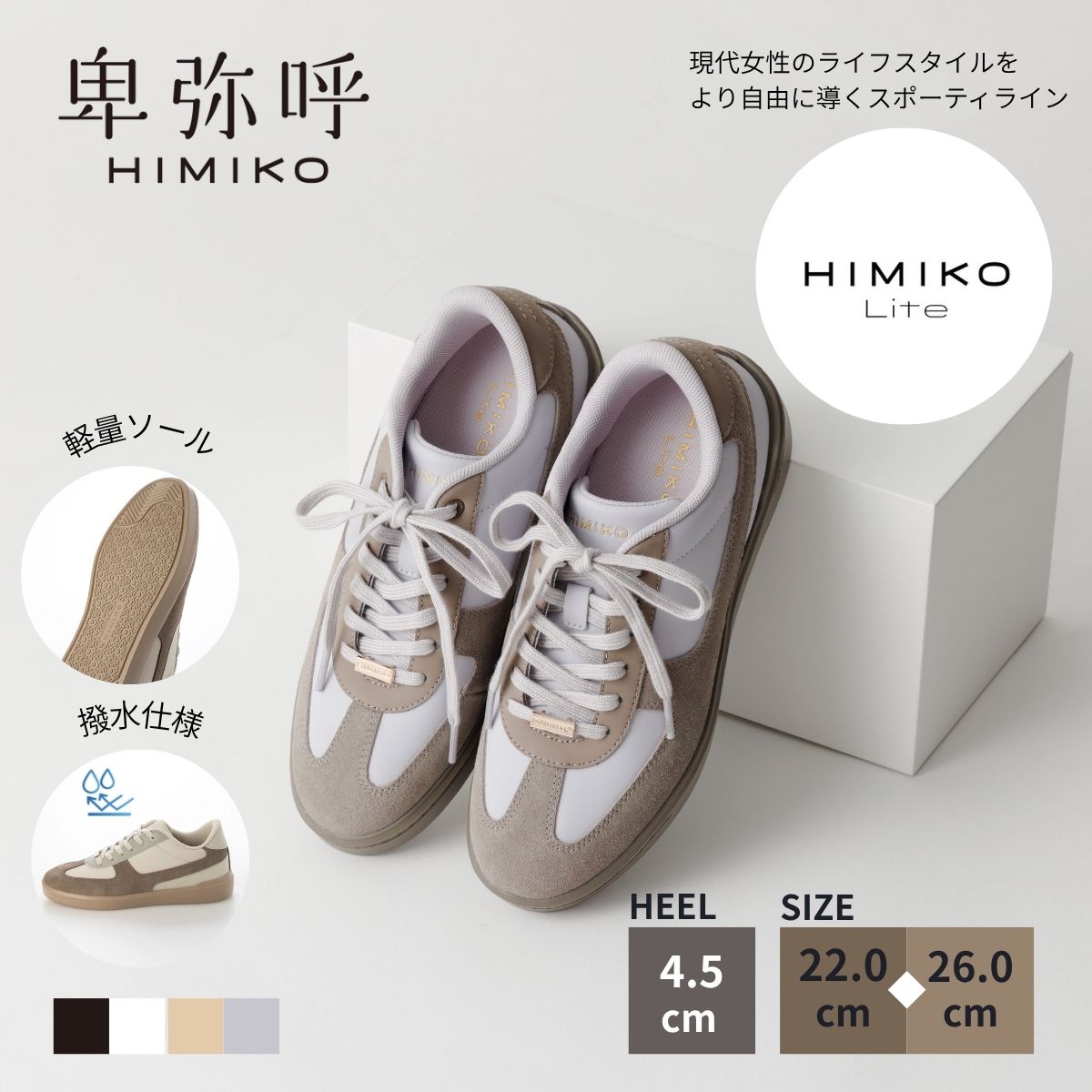 ?最大限度50％OFF SPECIAL COUPON?