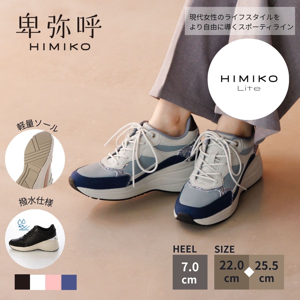 ?最大限度50％OFF SPECIAL COUPON?