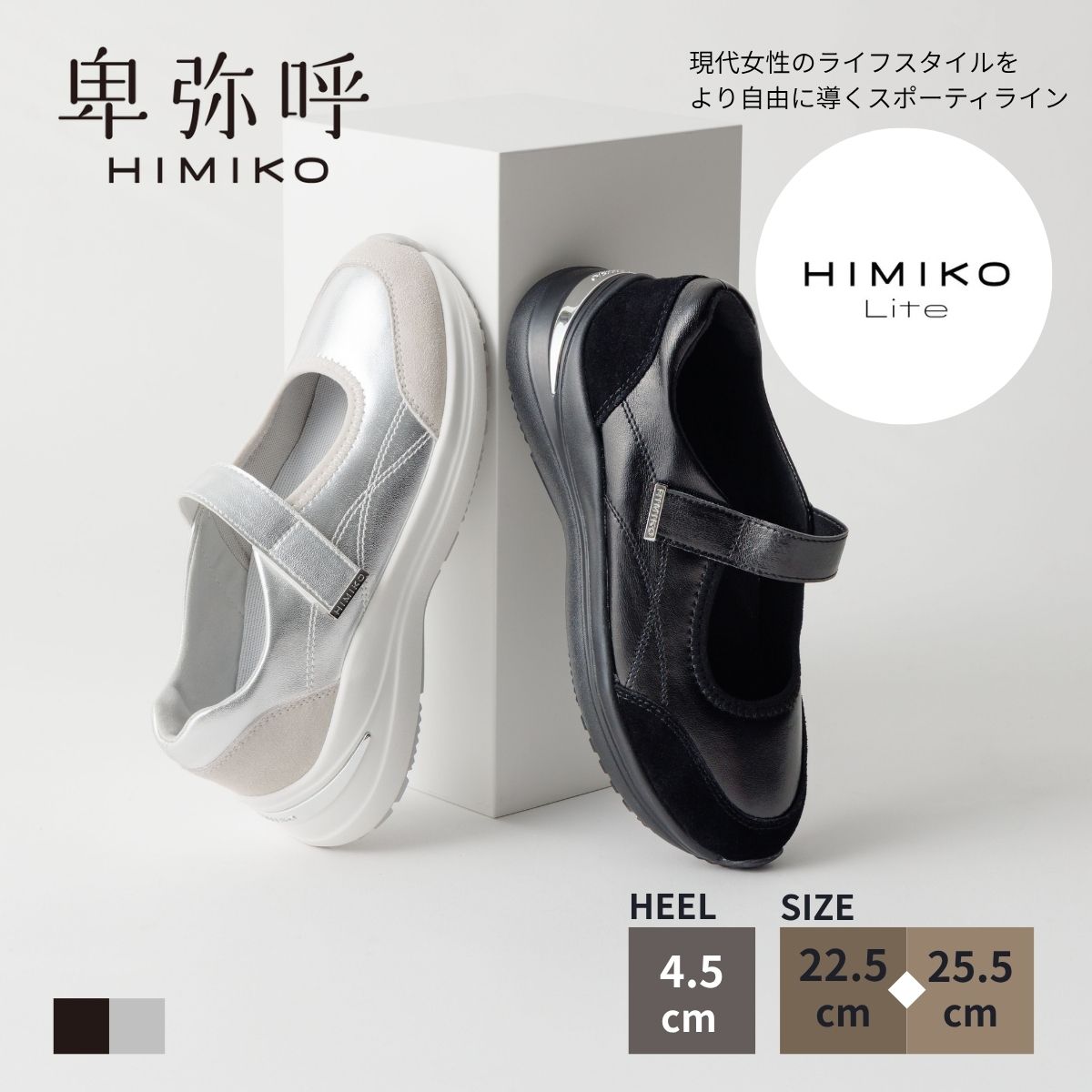 ?最大限度50％OFF SPECIAL COUPON?