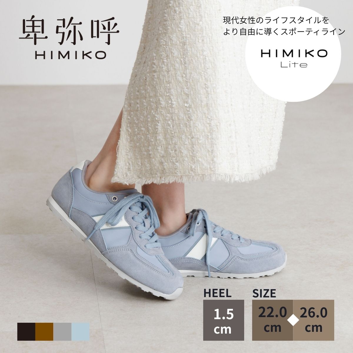 ?最大限度50％OFF SPECIAL COUPON?