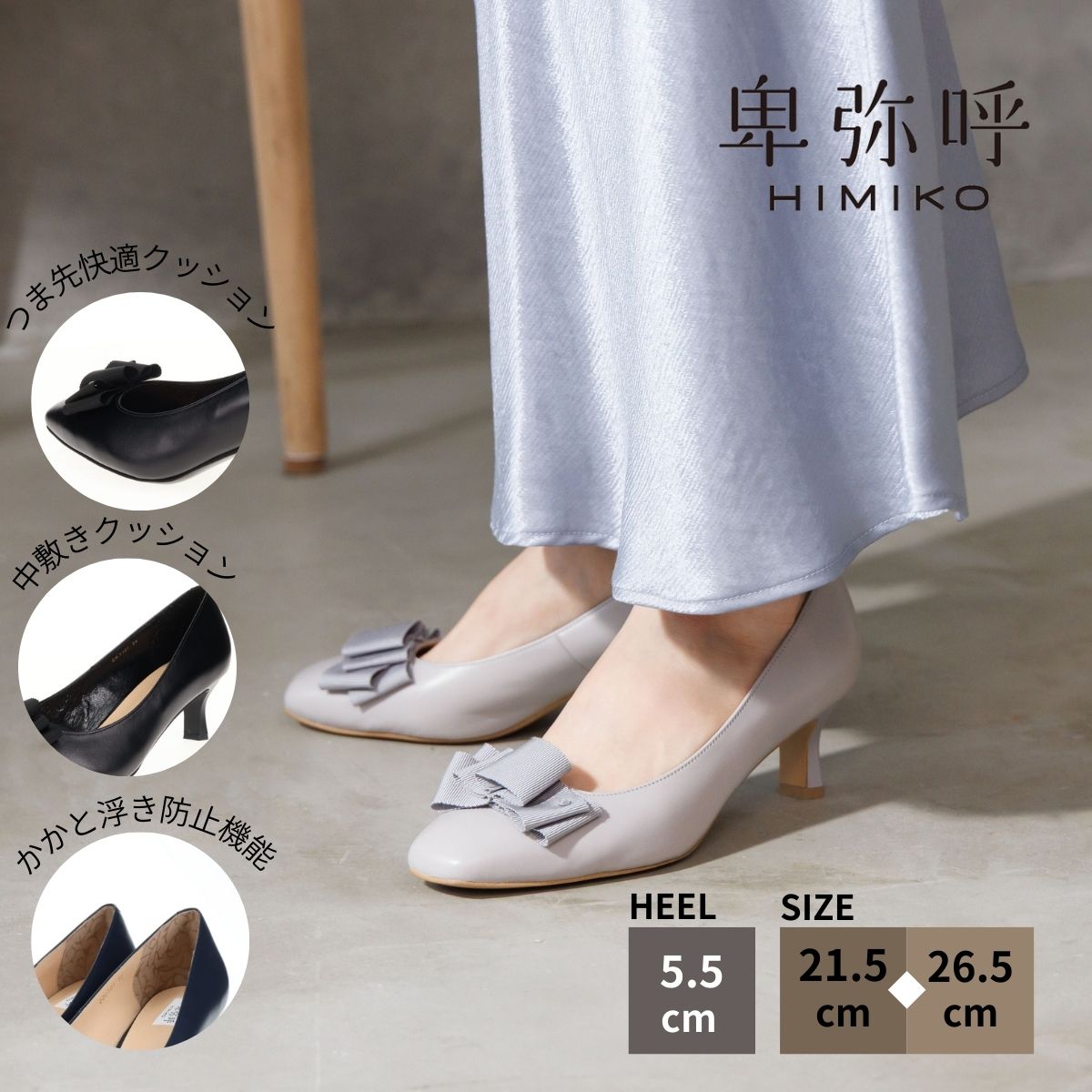 ?最大限度50％OFF SPECIAL COUPON?