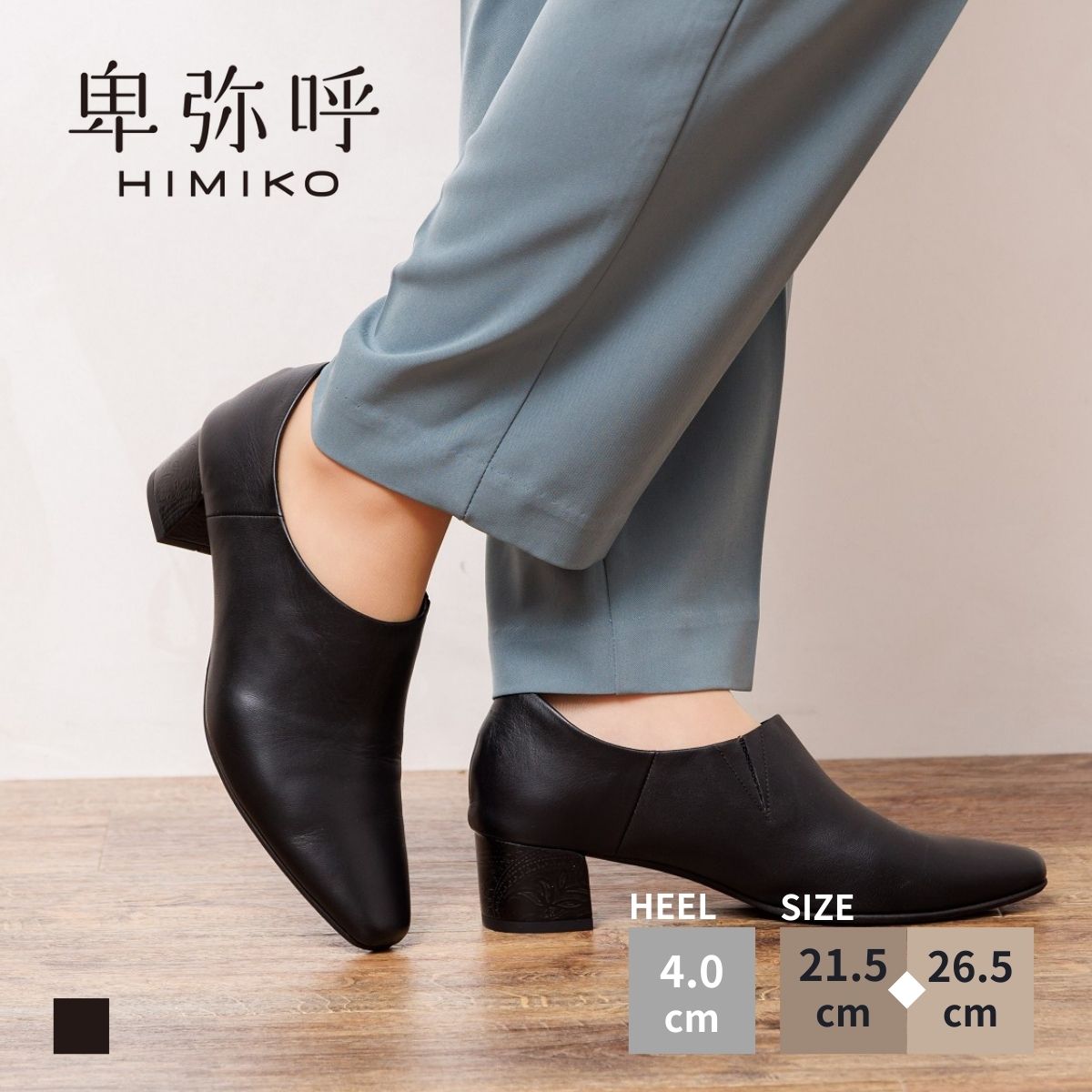 ?最大限度50％OFF SPECIAL COUPON?