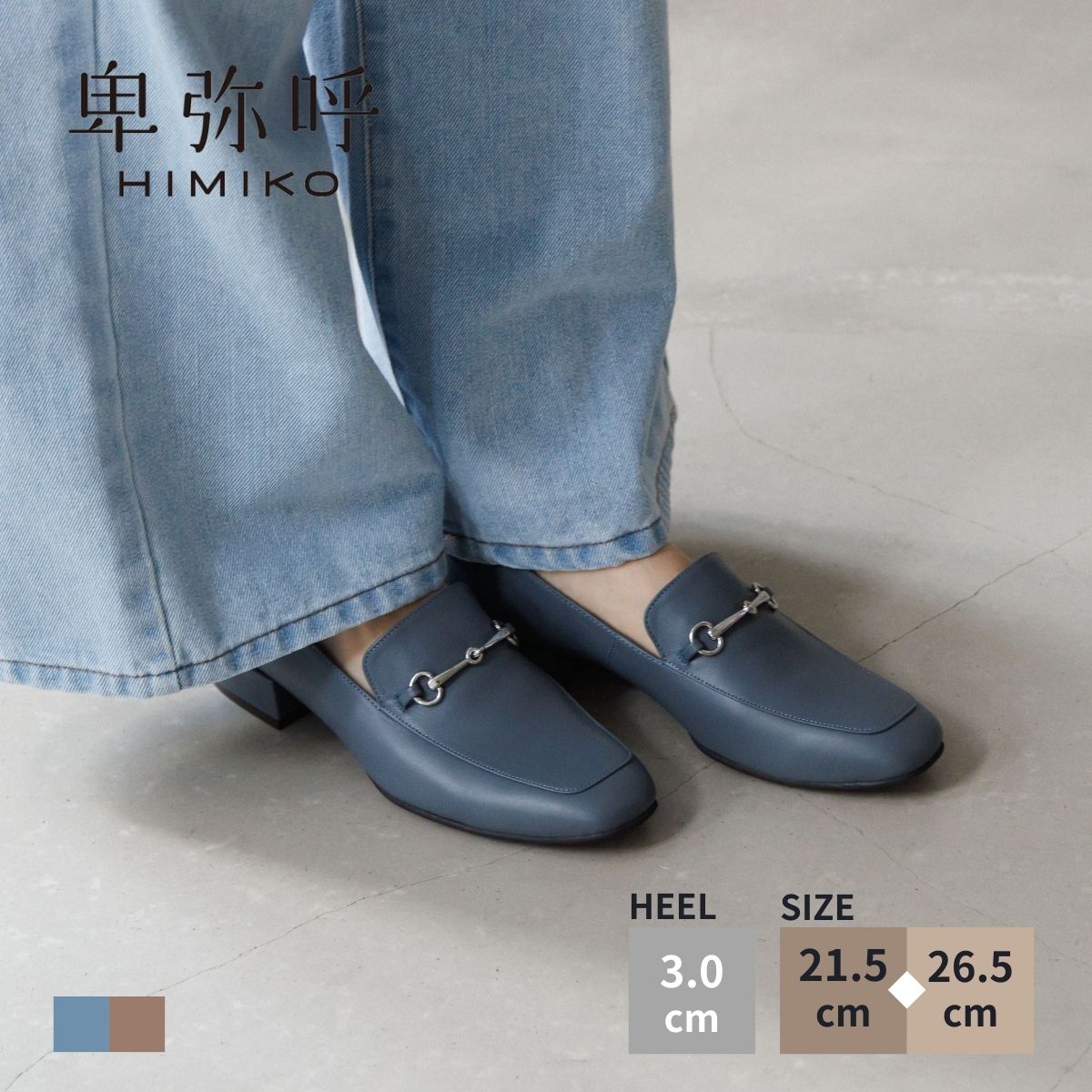 ?最大限度50％OFF SPECIAL COUPON?
