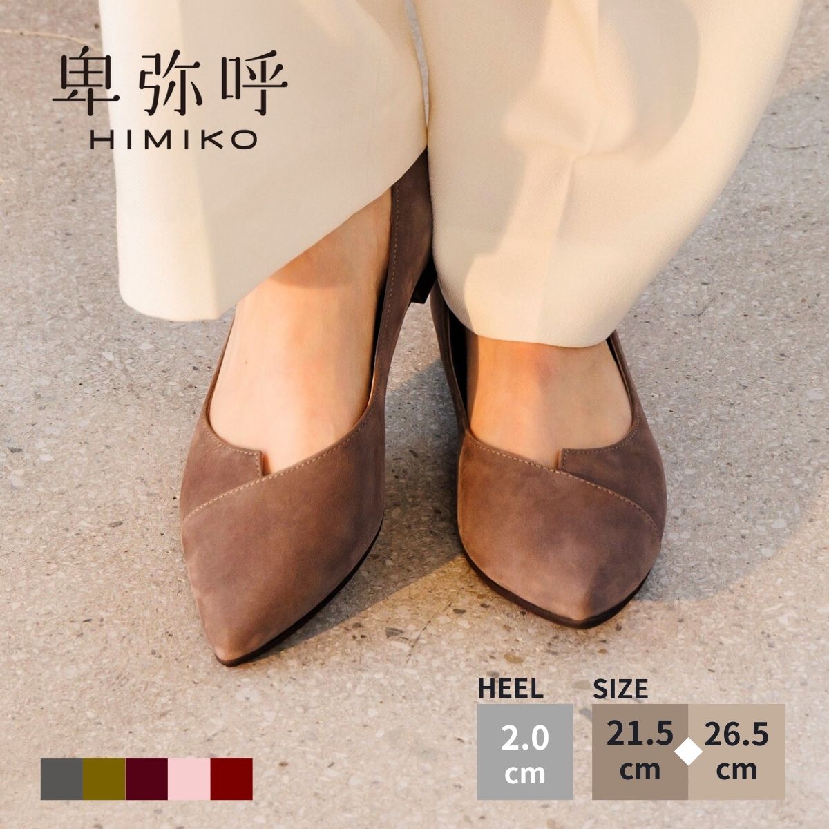 ?最大限度50％OFF SPECIAL COUPON?