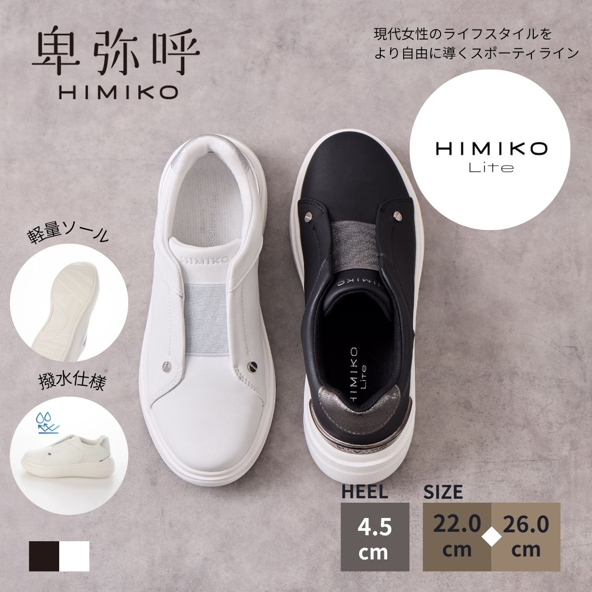 ?最大限度50％OFF SPECIAL COUPON?