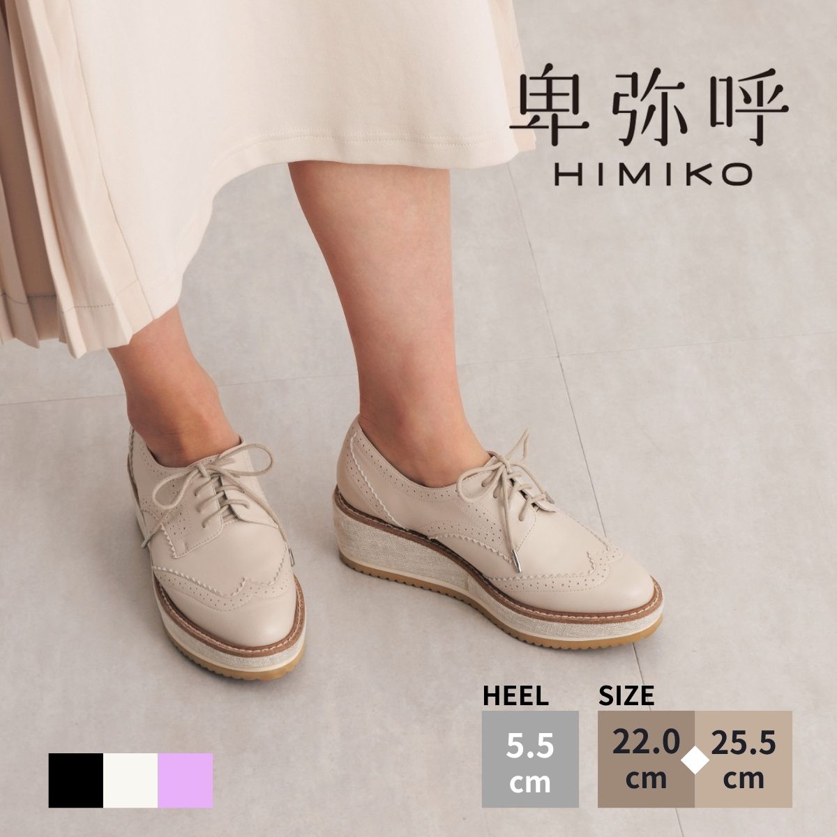 【先着100名様押さえる】WEB押さえるひな型★30％OFF＆全品10％OFF