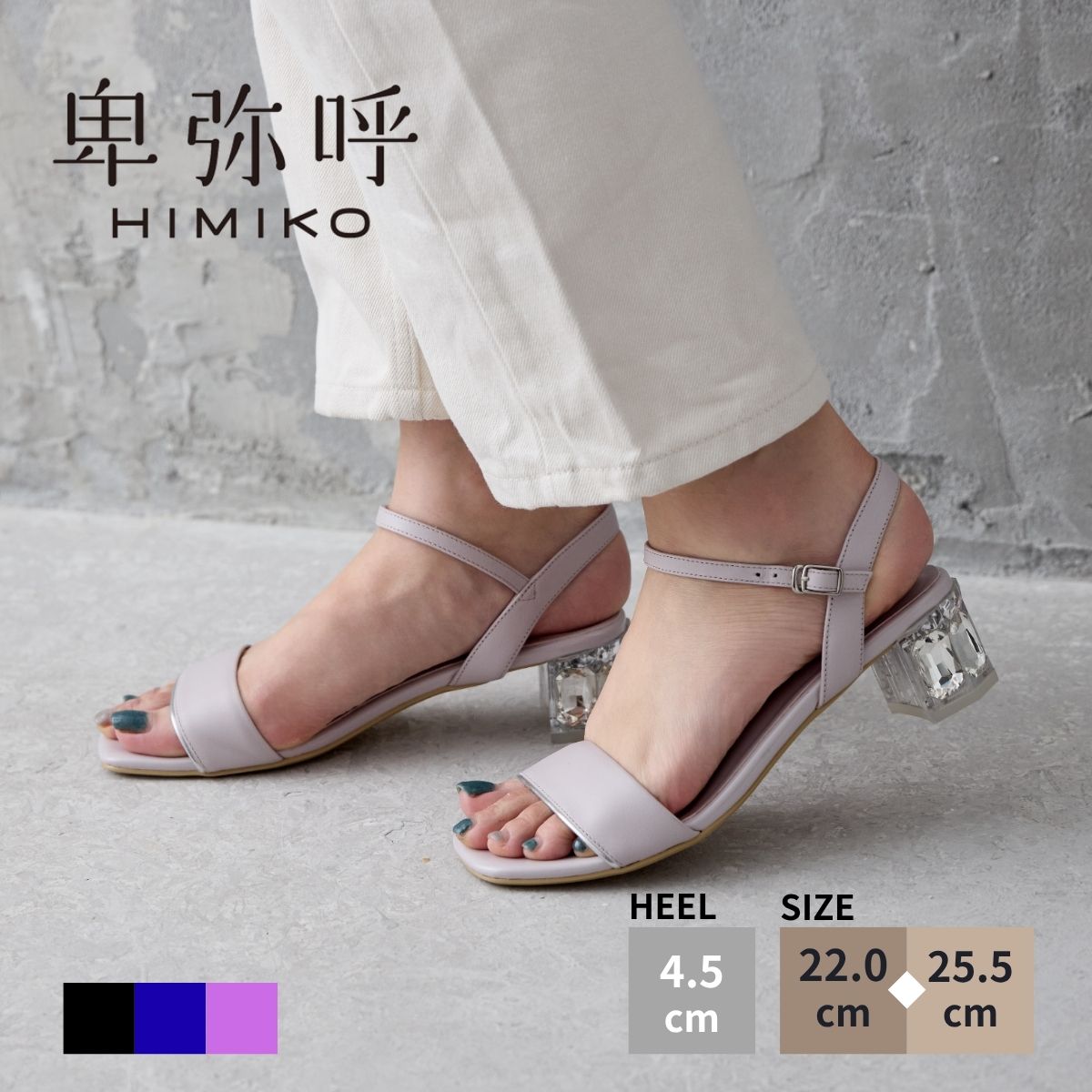 ?最大限度50％OFF SPECIAL COUPON?