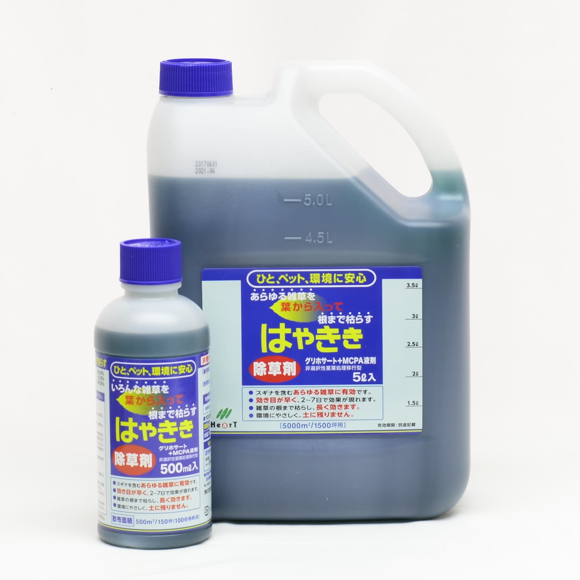 はやきき  電気容量 500ml 5L｜入れもの売り 4本仕掛ける 20本仕掛ける 流動物除草剤 非農林地 薄める 除草 雑草打つ手 即効性 飾り気の無い拡散させる ハート型 豪然たる 御役目用 グリホサート 流動物 雑草 枯れる みな殺し 葉 周囲の状況 杉菜 ササ ジェネリック ネコソギ