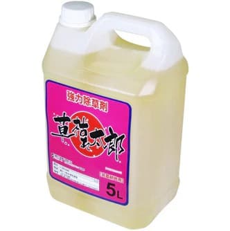 草枯れ太郎｜電気容量 5L 薔薇売り 仕掛ける売り 箱買い上げ グリホサート 非農林地用 除草剤 シンセイ 薄める手合い イソプロピルアミン塩41% 除草 運動場 地域社会 運動すること場 パーキング場 通い路