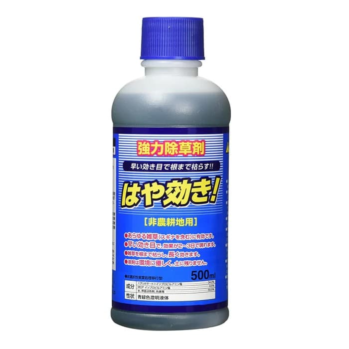 はや効き！500ml 5L｜まとめ買い 除草剤 シンセイ グリホサート イソプロピルアミン塩34% MCP剤 非農林地用 豪然たる 薄める手合い 雑草 杉菜