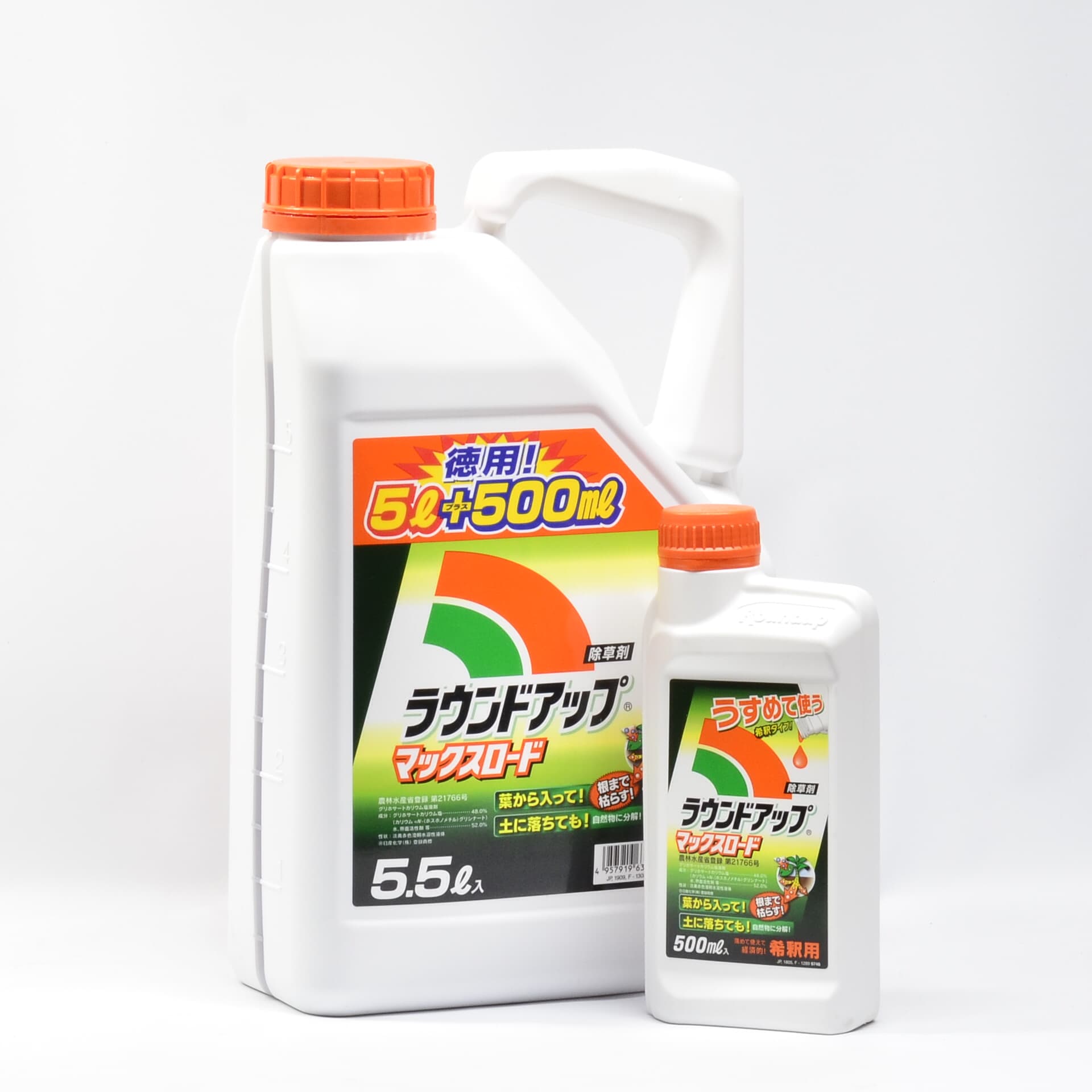 ラウンドアップマックスロード｜容量 500ml 1L 5.5L 除草剤 農耕地用除草剤 希釈タイプ 原液タイプ 高吸収 高浸透 茎葉除草剤 農薬 日産化学 箱売り 希釈用 原液 ガーデニング 雑草 対策 園芸 薬剤 薬 安心 ミカン 果樹 噴霧器 散布 雑草 枯れる 根こそぎ 葉 根 環境 竹 木｜ひもひも