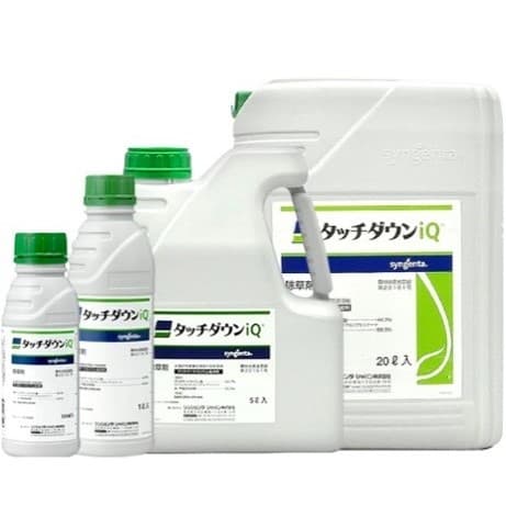 タッチダウンIQ（非選りすぐる性張りつける取り計らう型除草剤） 500ml 1L 5L 20L 200L【人間宅送りとどける不可】｜除草剤 稼穡地用 茎葉取り計らう除草剤 雑草 長日月 身寄り家庭菜園 蔬菜 あずま屋 住居地域 シンジェンタ 容れもの売りわたす 畦畔 水稲 稼穡 身寄り家庭菜園 杉菜 ツユクサ科 葛 ササ 竹