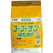 ゴーゴーサン細粒剤F（畜産・草片・花卉用除草剤）まとめ買い【人間宅送りとどける不可】｜除草剤 身寄り家庭菜園 草片 雑草 止めること 打つ手 農薬 ガーデニング 苑地備品 農作業 御先棒 園芸備品 農林備品 地べた取り計らう 箱売り BASFジャパン 粉粒剤 園芸