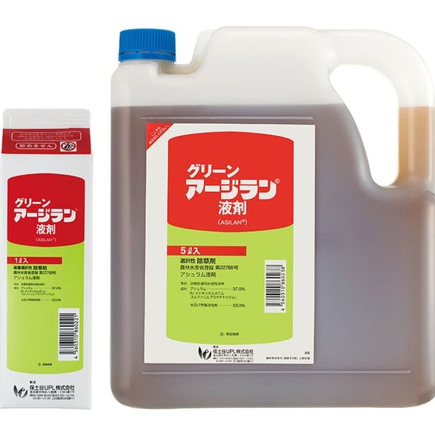 グリーンアージラン液剤（芝地・運動場管理することの除草剤） 500ml 1L 5L 【人間宅送りとどける不可】｜除草剤 液剤 芝 あずま屋用 農薬 芝地 ゴルフ場 運動場 雑草 打つ手 スズメノカタビラ メヒシバ ヒメジョオン アレチノギク 田の実科 タデ セイタカアワダチソウ チガヤ 杉菜 日本芝 保土谷UPL