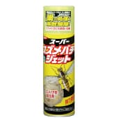 スーパースズメバチジェット（殺虫剤） 24本セット まとめ買い 【個人宅配送不可】｜殺虫剤 スズメバチ駆除 ハチ駆除 蜂駆除 スプレー 蜂の巣 処理 アシナガバチ クマバチ ミツバチ アブ ブユ 退治 イカリ消毒 雀蜂駆除 ハチの巣