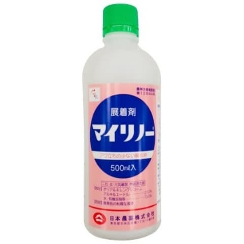 マイリノー（展着剤）　500ml 20本セット 【個人宅配送不可】｜展着剤 日本農薬 農薬 園芸 ガーデニング 法人限定 まとめ買い 箱売り 果樹 野菜 稲 麦 キャベツ ネギ りんご