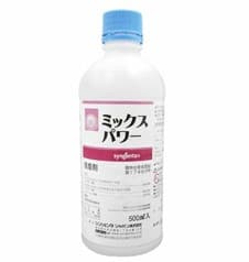 [在庫あり ] MNGNYX1TMDB (MNGNYX1TMDB)